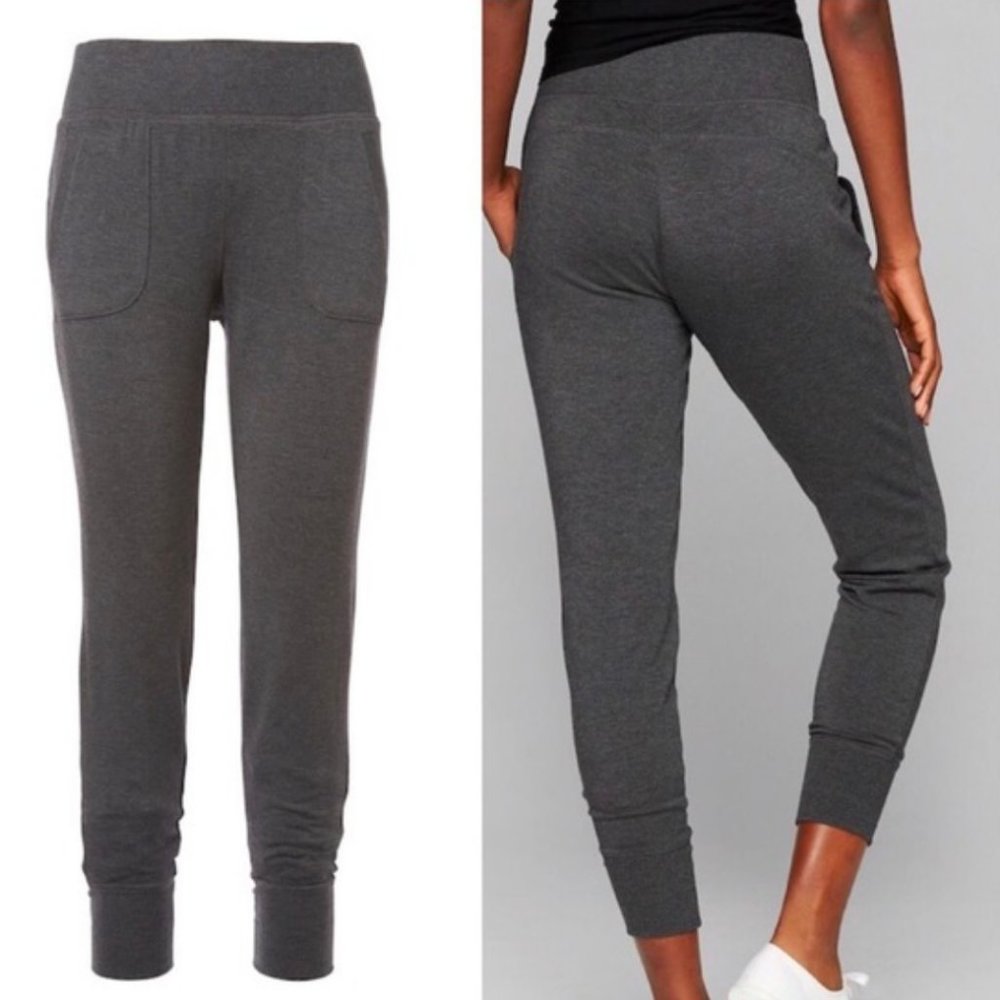 Athleta Grey Restore Super Soft Jogger XS